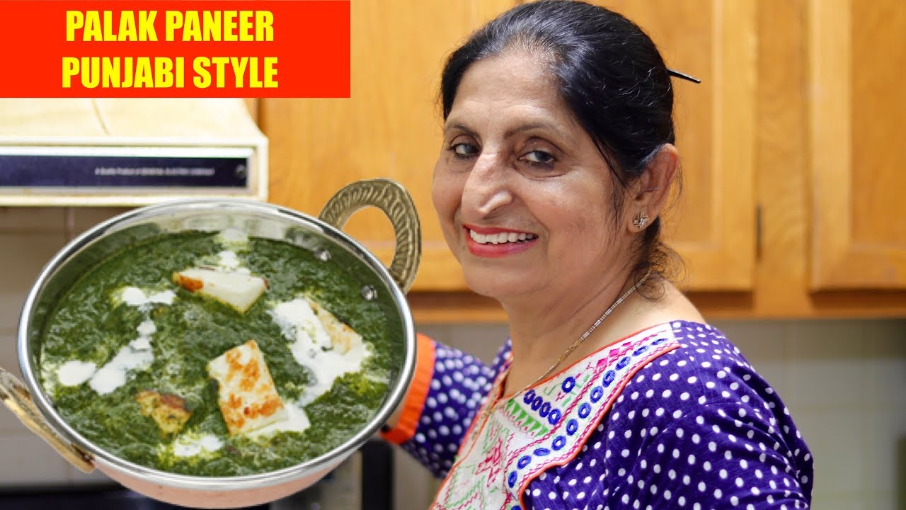 AUTHENTIC PUNJABI PALAK PANEER RECIPE | HEALTHY INDIAN RECIPES | EASY PALAK PANEER RECIPE BY MY MOM