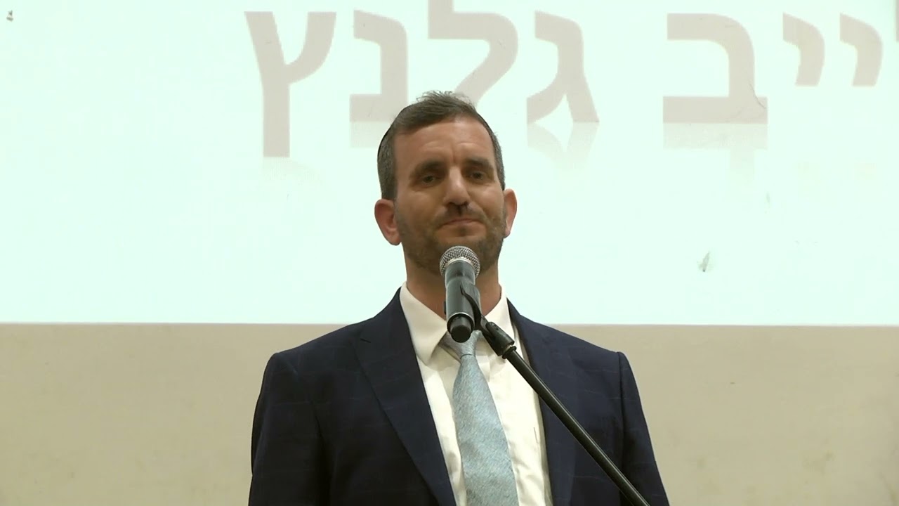 שמע ישרל לחן: ל. גלנץ ביצוע: צבי פרוינד: פסנתר אלי יפה
