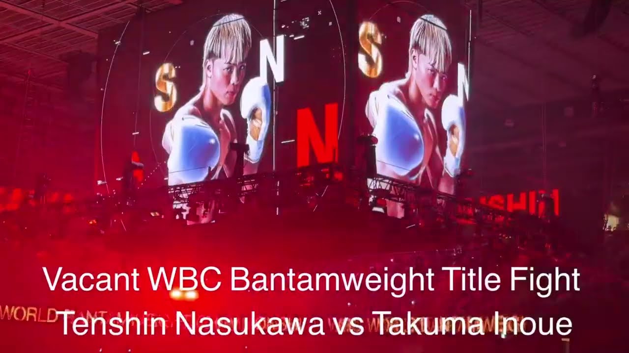 Tenshin Nasukawa vs Takuma Inoue Ring Walk Nov 24,2025 Toyota Arena Tokyo in Japan