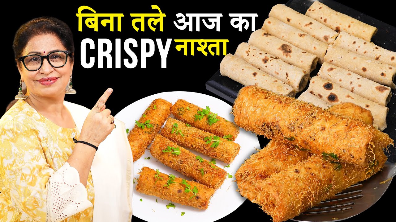 Roti Ka NAYA Nashta! जब रोटी सब्जी खाने का मन न करे तो 7 मिनट में कम चीजों से इसे बनालो | Veg Roll