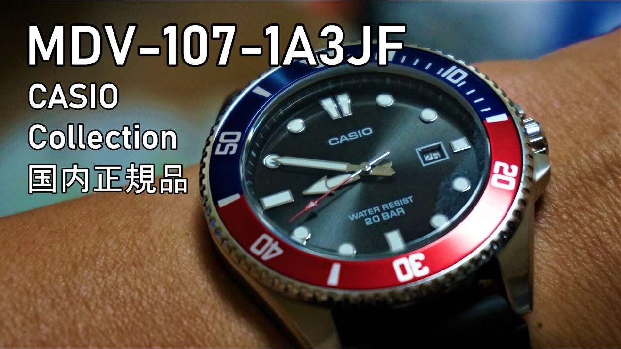 MDV 107 1A3JF