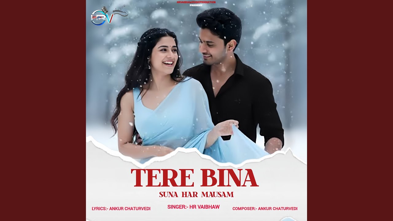 Tere Bina Suna Har Mausam