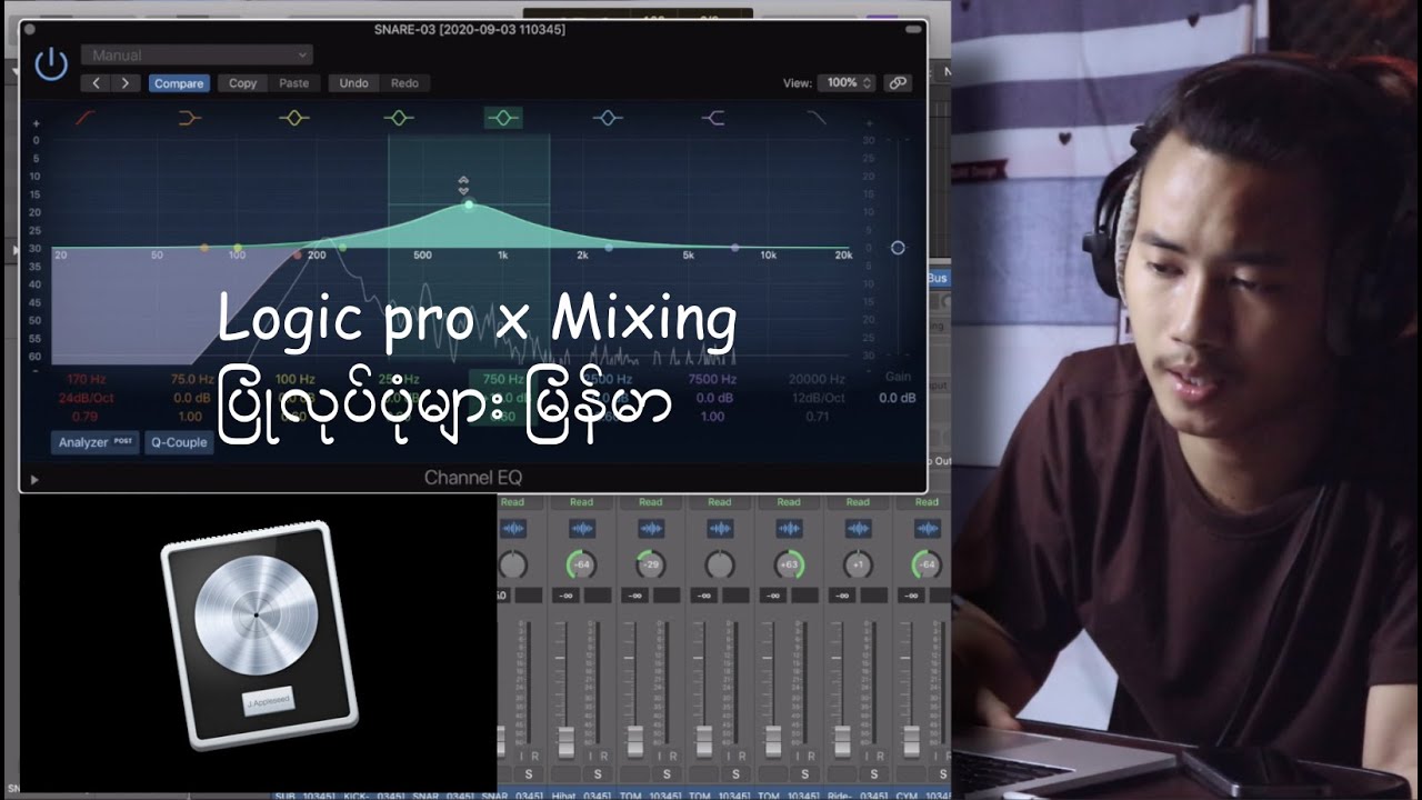 01 Ryan_Logic pro x Kick & snare EQ Mixing ပြုလုပ်ပုံများ မြန်မာ