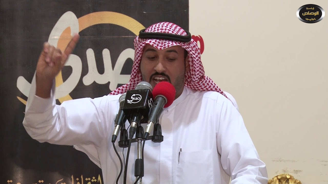 الشاعر احمد المخلفي فحفل الشاعر عطالله خويتم الحربي بتكريم شيخ التعارف خلف كساب العنزي
