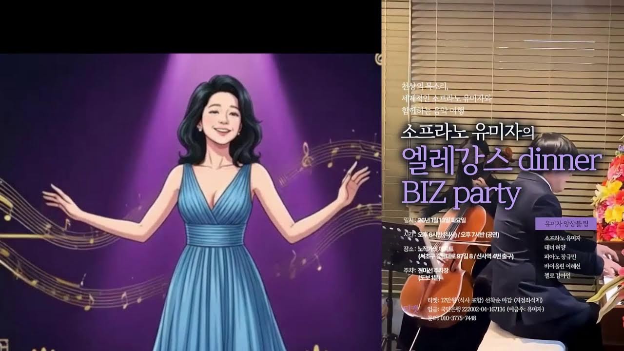 치유와 위로