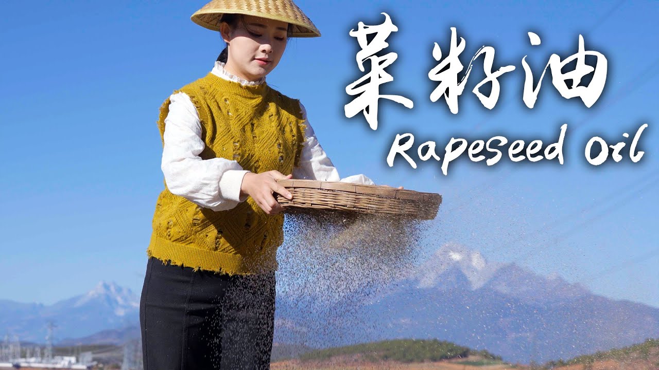 榨两桶菜籽油，给家人炸一盘香辣串串和「炸鸡全家桶」【滇西小哥】