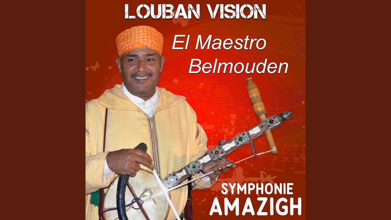 Symphonie Amazigh