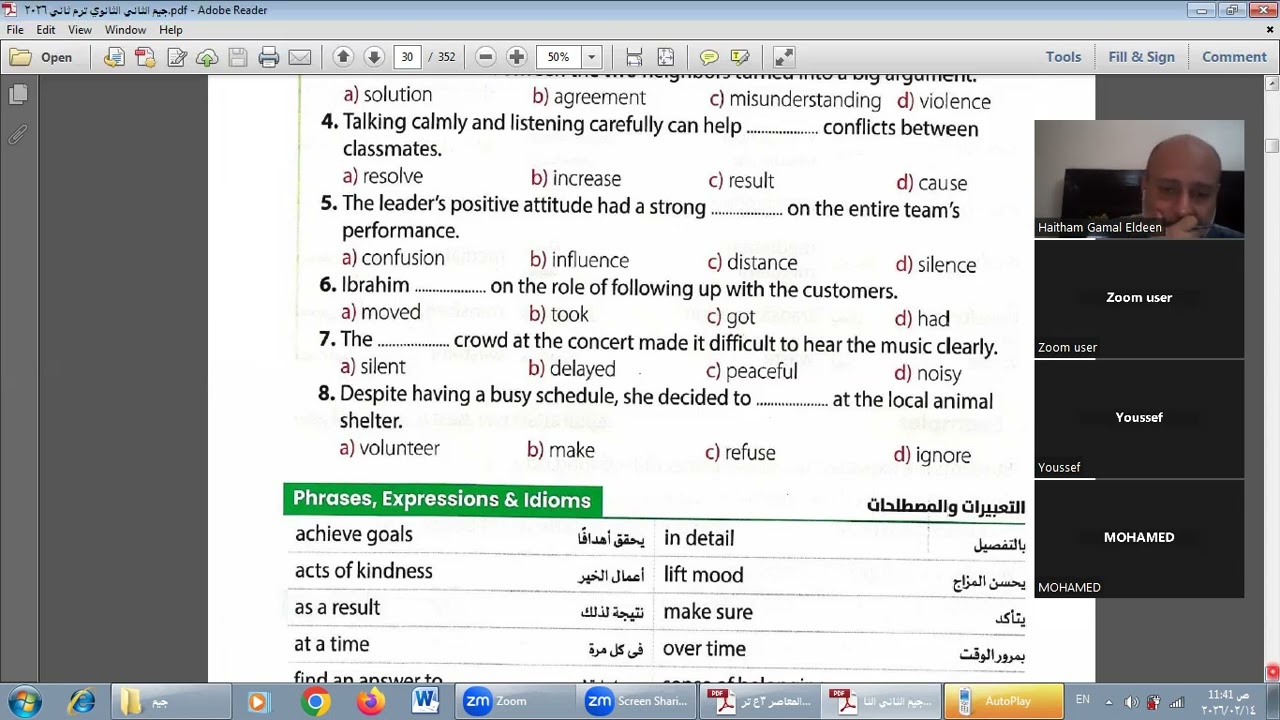 الوحده السابعه درس ٣ و٤ مفردات ثاني ثانوي 