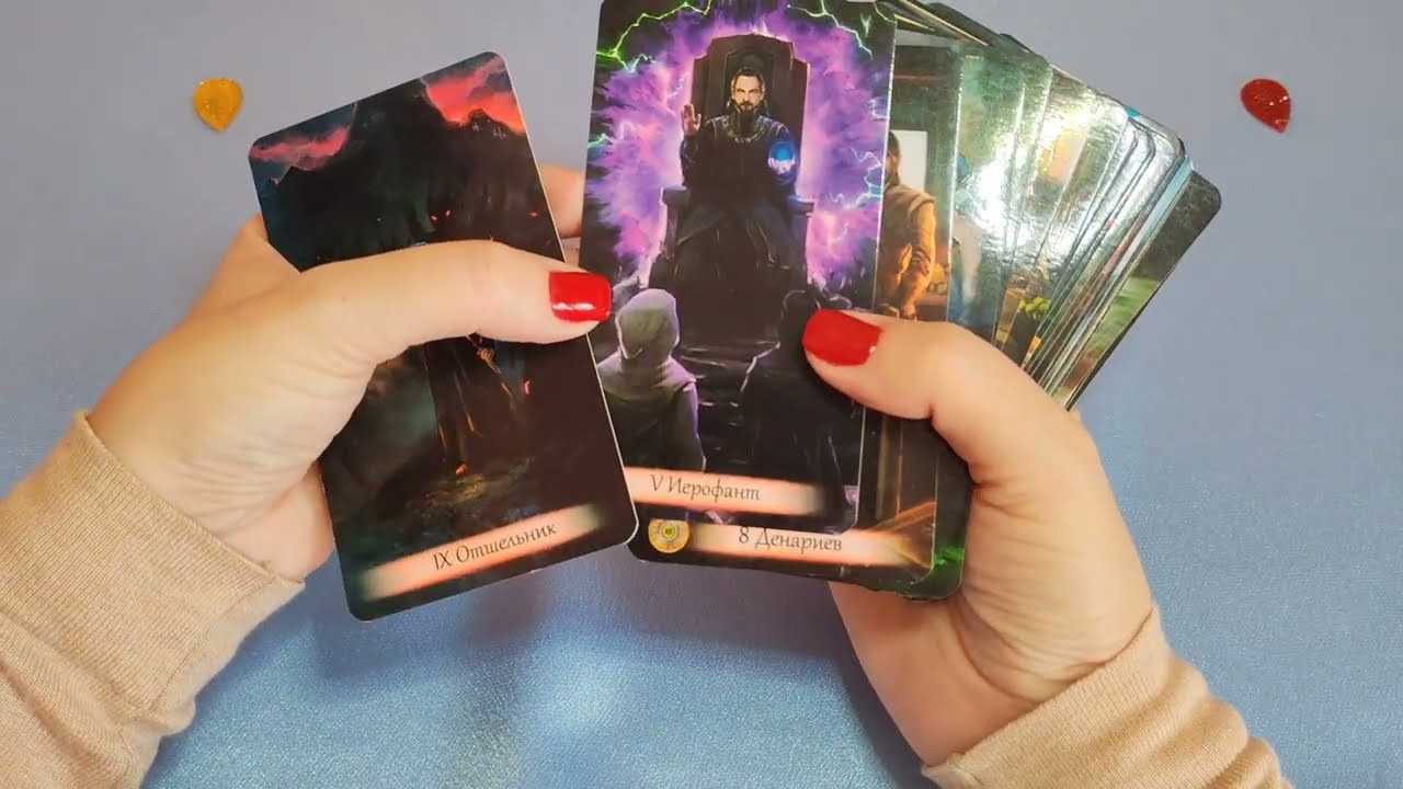 🌷ПОЗДРАВИТ ЛИ ОН ВАС С ПРАЗДНИКОМ? 🔮(3 Варианта)Tarot Wind Rose Таро