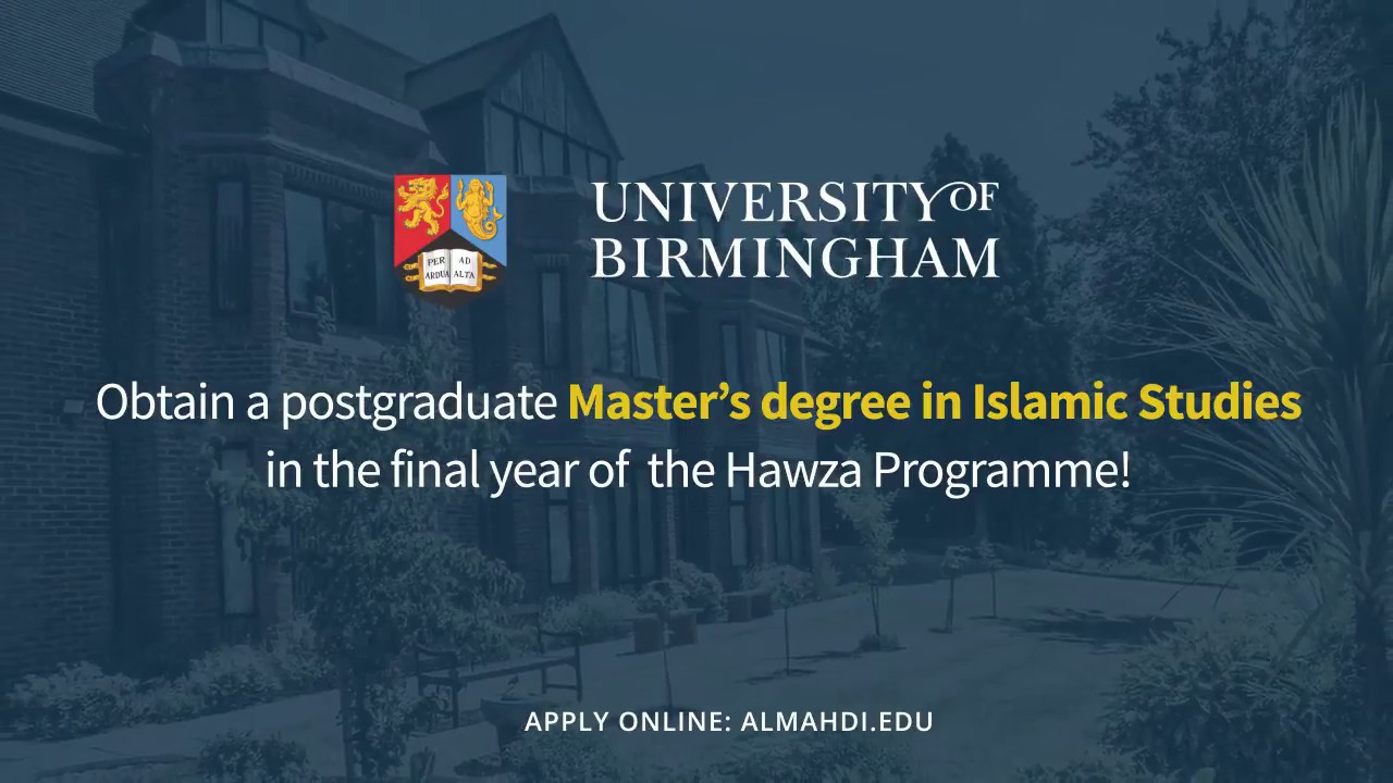 AMI Hawza Programme