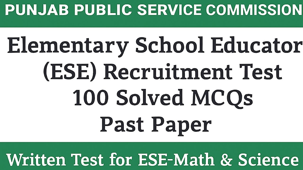 ESE Maths BS-14 Past Paper + Solved MCQs | PPSC Test Prep
