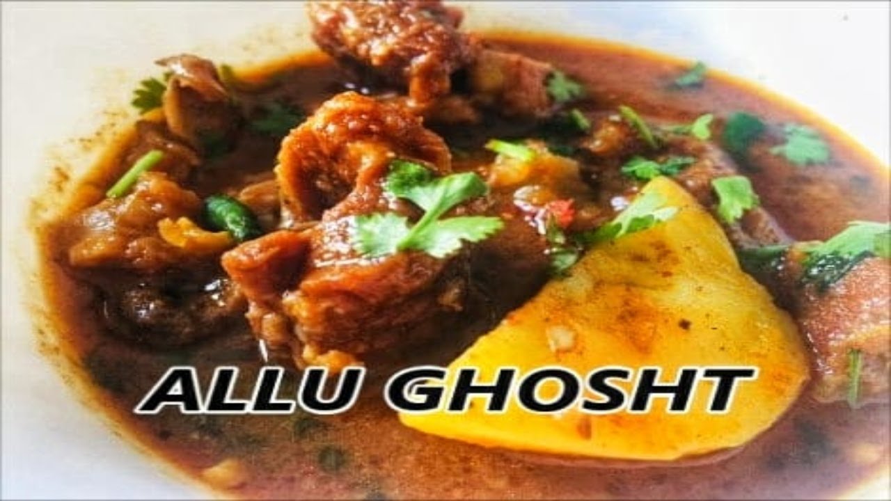 Aloo Gosht | Naz's Kitchen