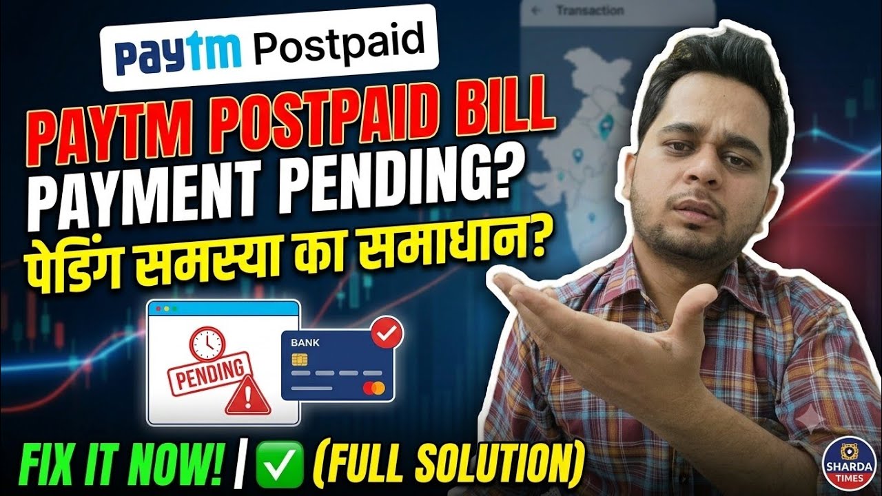 Paytm Postpaid Bill Payment Problem | Payment Processing Issue