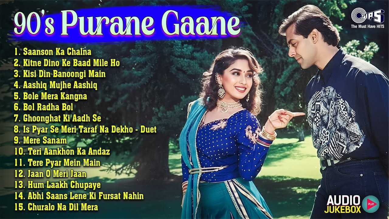 90's Purane Gaane | 90s Sadabahar Purane Gane | 90s Hits Hindi Songs | Old Songs | Hindi Love Songs
