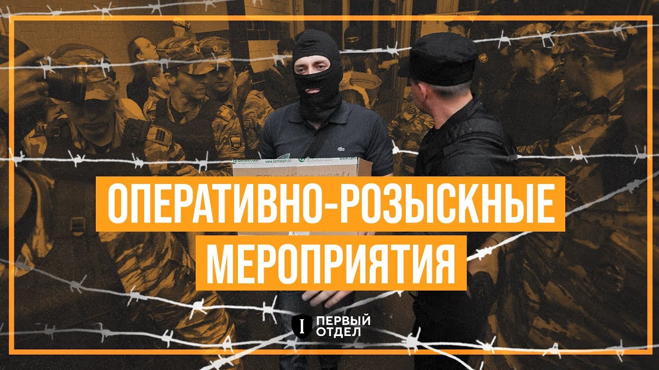 ОРМ и вы: что важно знать