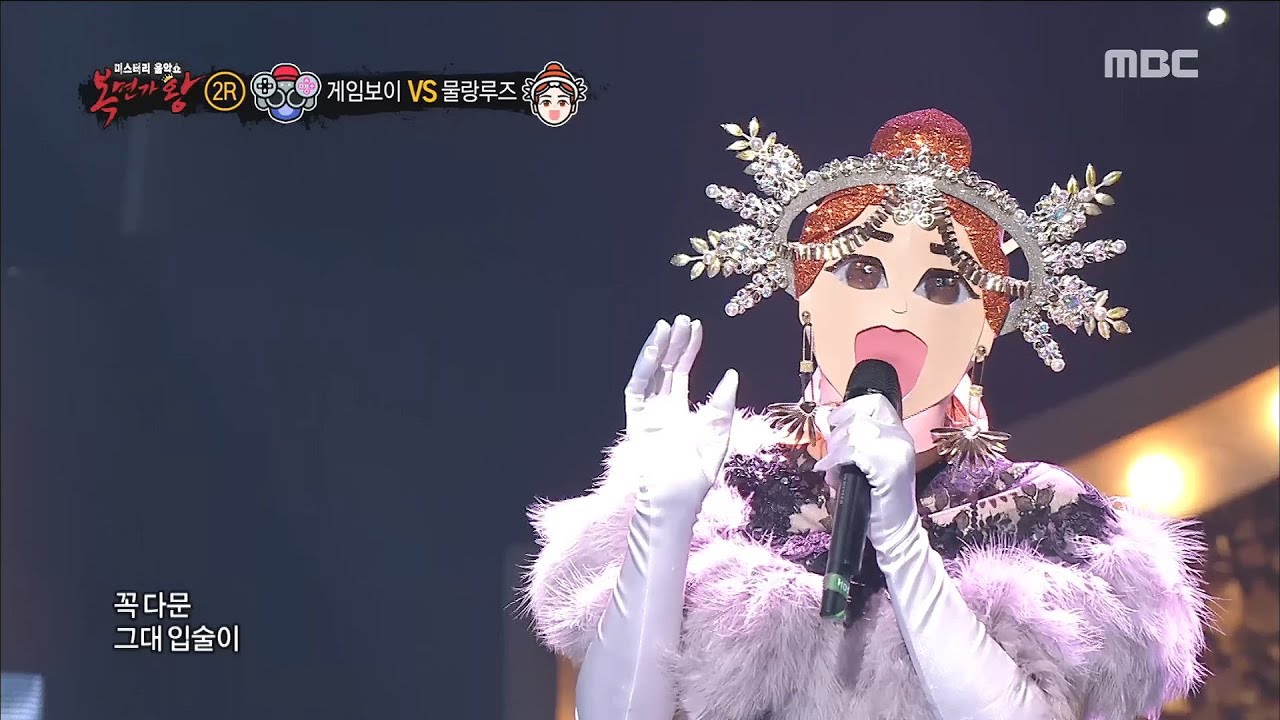 [King of masked singer] 복면가왕 - 'moulin rouge' 2round - Nocturn 20180408