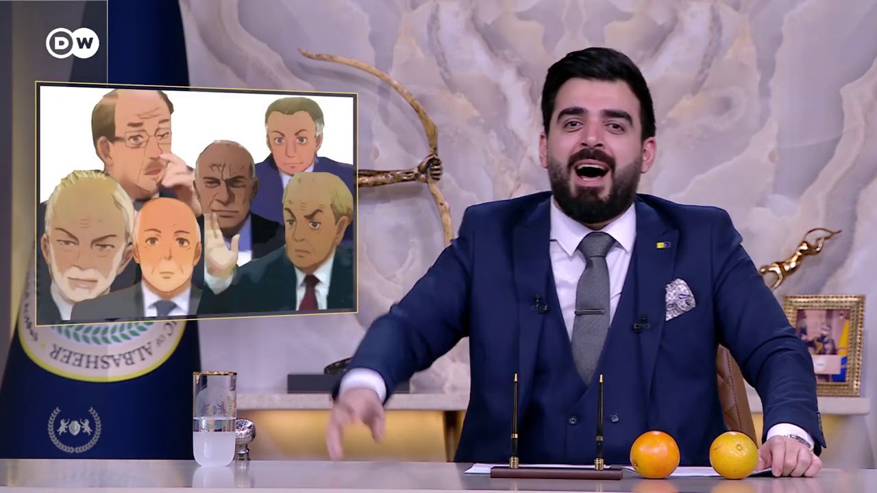 العمالقة تشن هجوماً على مزاد العملة في البنك المركزي العراقي | البشير شو الجمهورية