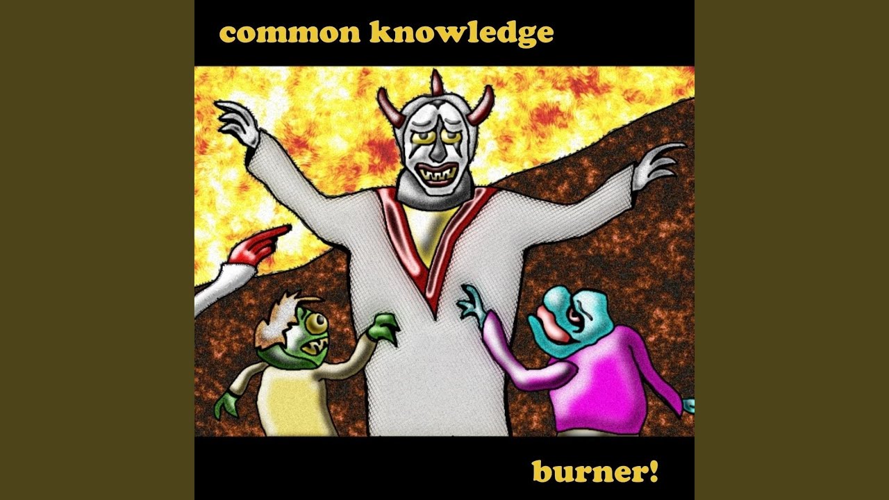 Trial by Fury