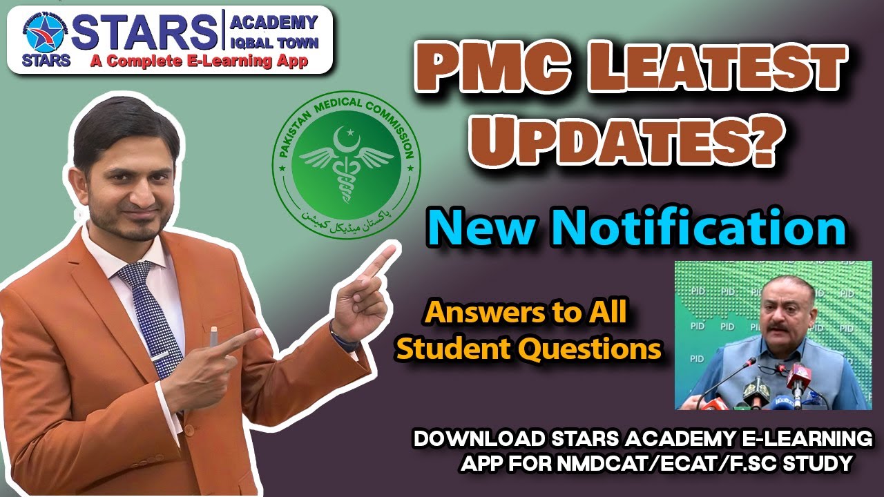 PMC Latest Updates | PMC New Notification