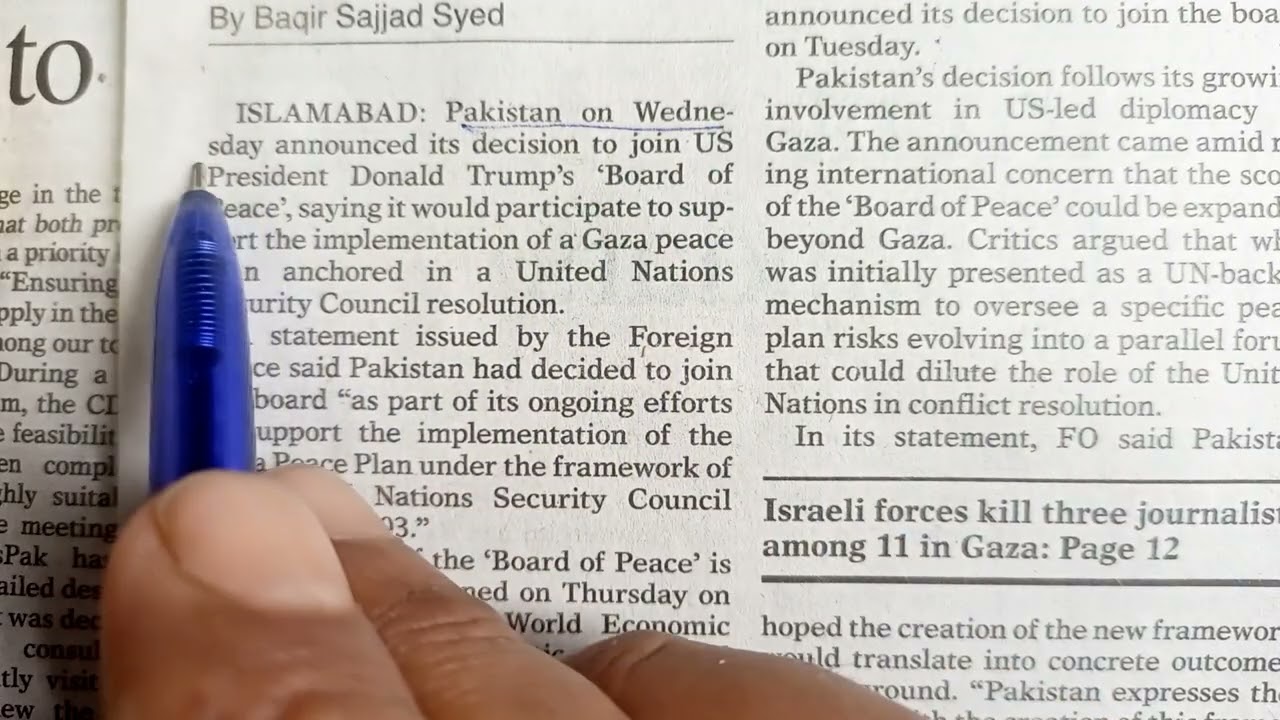 Newspaper Reading//Newspaper Reading for English improvement//Daily Current Affairs Analysis 