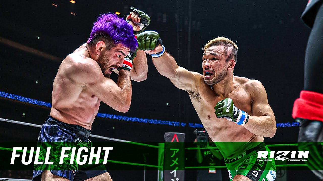 Full Fight | ホセ・トーレス vs. 扇久保博正 / Jose Torres vs. Hiromasa Ougikubo - 2025.7.27 [超RIZIN.4]