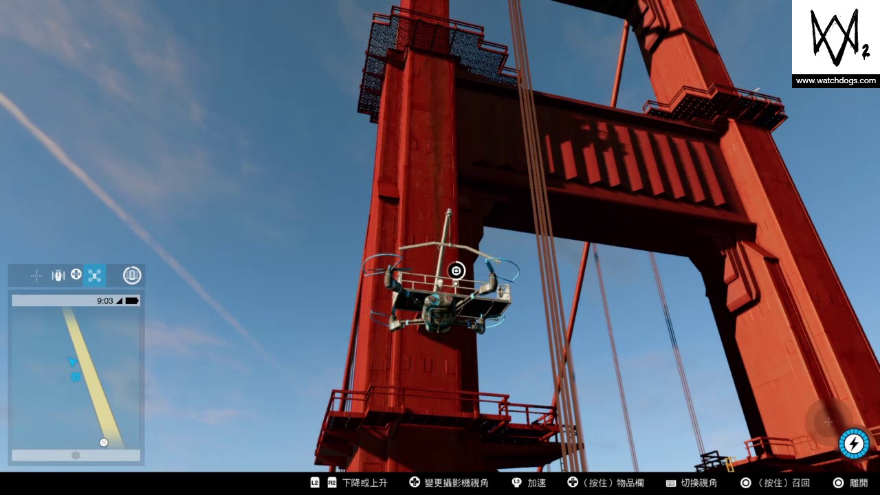 WATCH DOGS 2 天生殺手