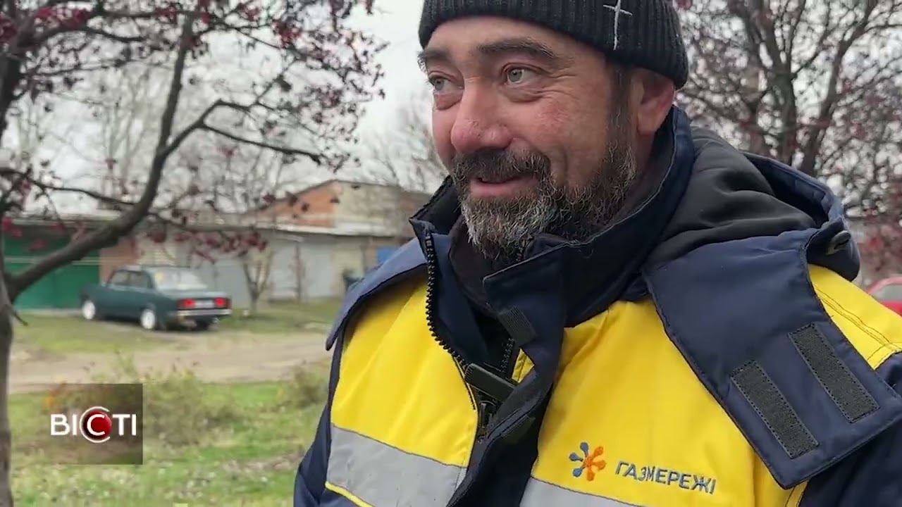 Робота газовиків Харківщині під час війни: 