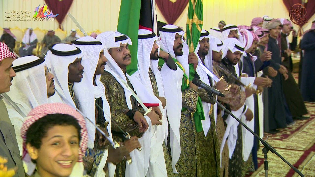حفل مشاركة رجل الاعمال / دبوس بن مبارك دبوس - في مهرجان الملك عبد العزيز لمزاين الابل - ١٤٤١