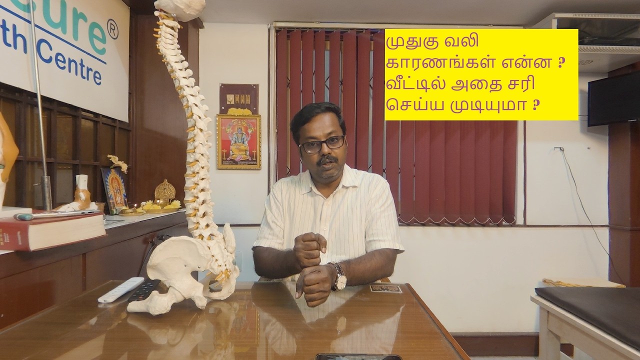 This video is in  Tamil