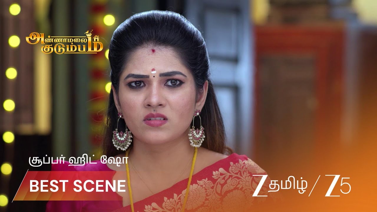 ANNAMALAI KUDUMBAM | EP - 104 | Best Scene 2 | Mar 26 2026 | Zee Tamil