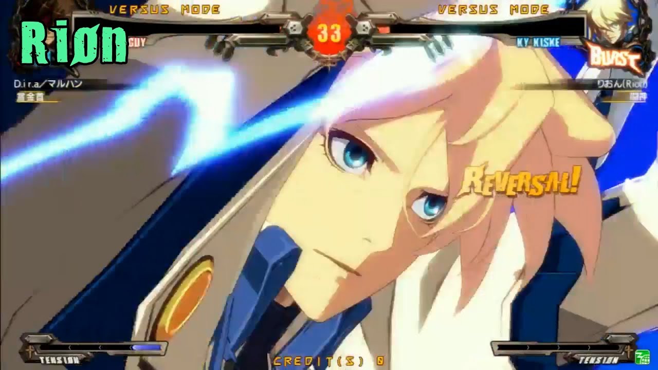 GGXrdR2 7/23/17 - Rion (Ky) Matches