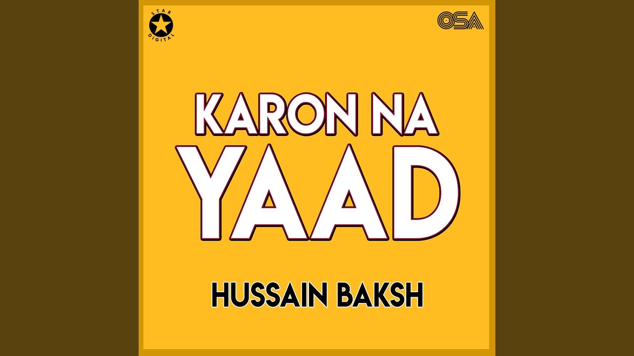 Qurbaton Mein Bhi Judaee