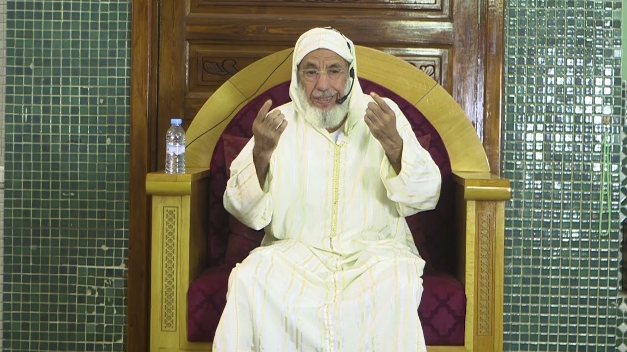 مقامات الإحسان لذوق طعم الإيمان( 18 )