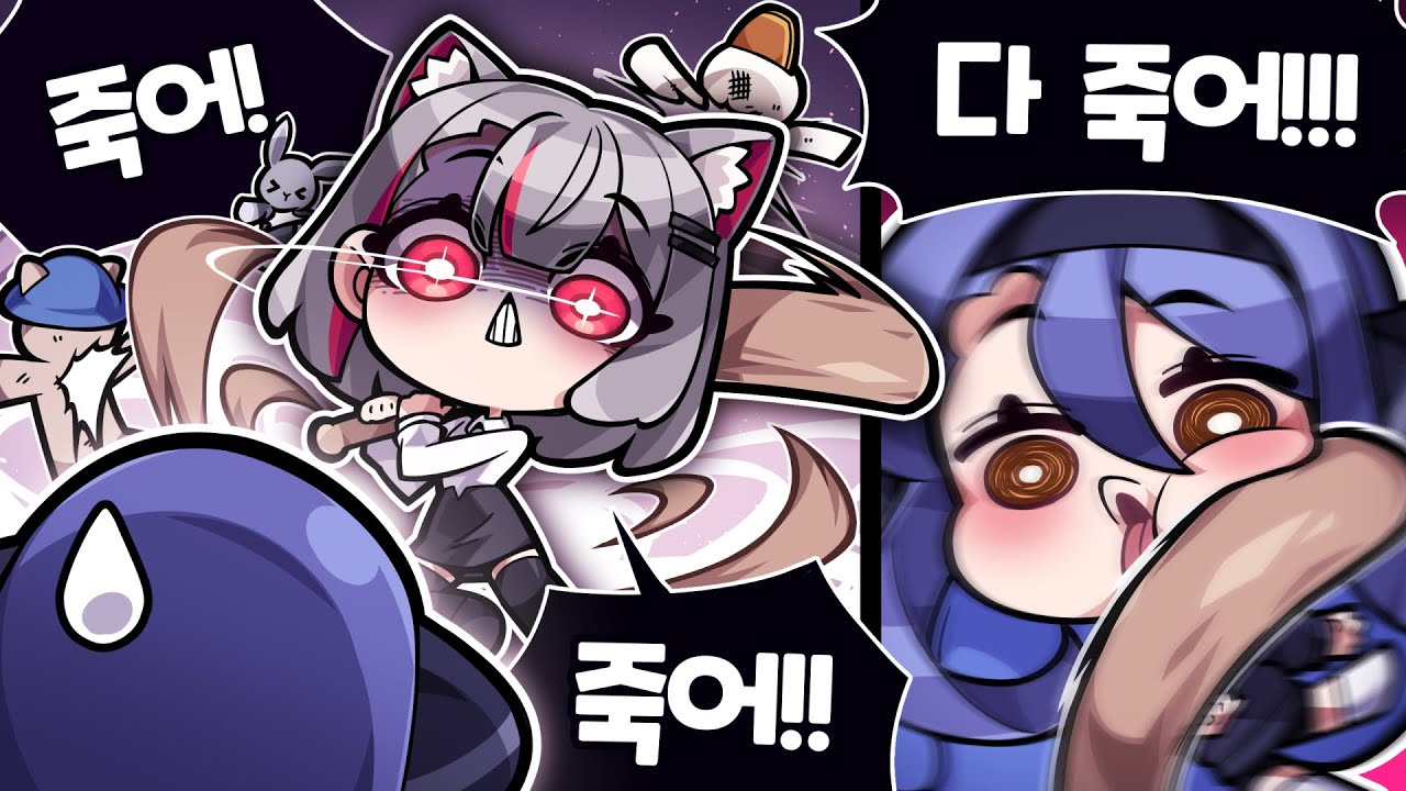 시로야 나 사장이ㅇ..