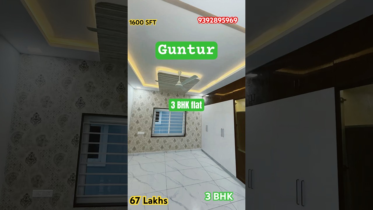 3Bhk Flat For Sale ||3bhk flats for sale in guntur ||3bhk flats in guntur |☎️ 9392895969