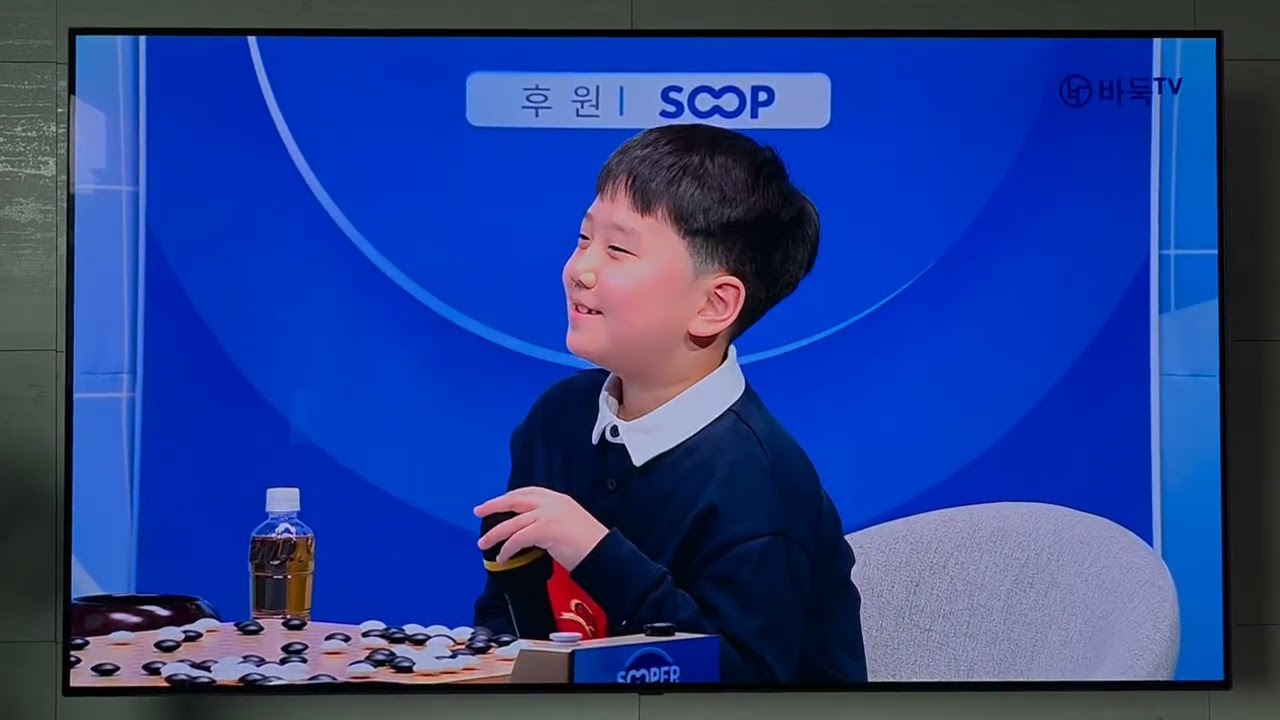 두 천재 기사의 조우(열심히 공부하는 수밖에, 당당하고 겸손하게 나아가길) #조훈현 9단 #유하준 초단