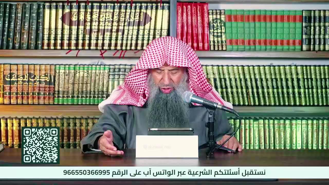 التعليق على المنتقى للإمام المجد | كتاب الفرائض: باب ميراث ابن الملاعنة والزانية منهما وميراثهما ...