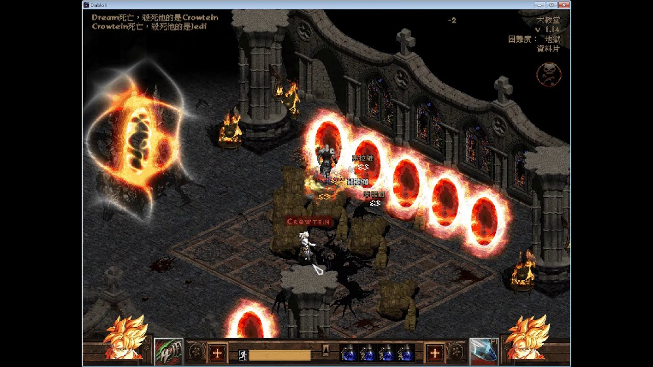 Diablo II d2ga nvn ffa