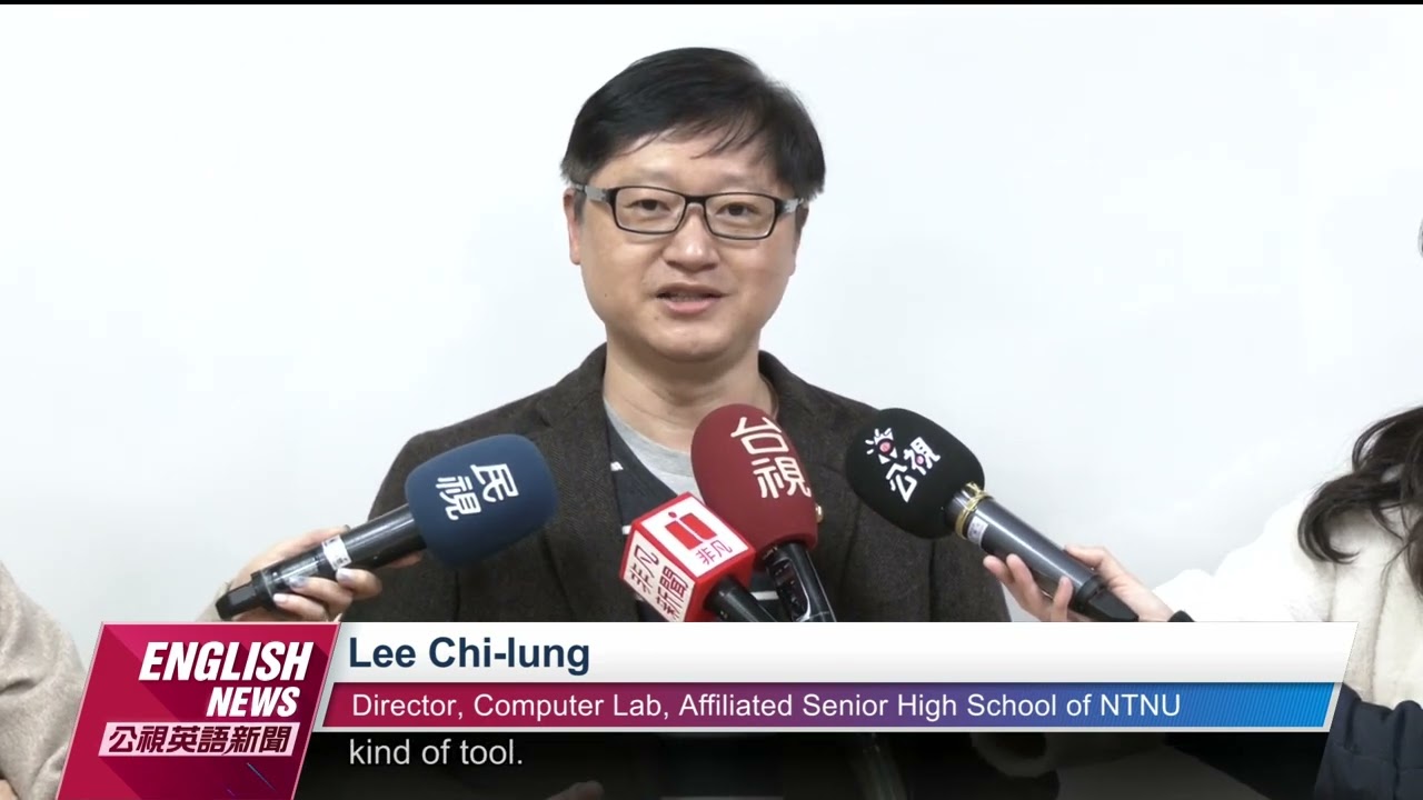 ChatGPT Poses Academic Issues｜20230220 PTS English News公視英語新聞