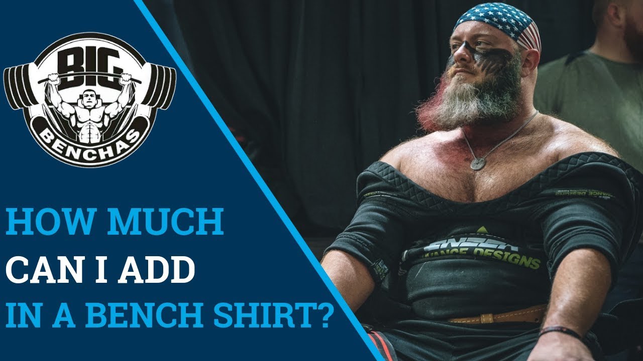 Сколько я могу добавить в футболку для жима лежа?