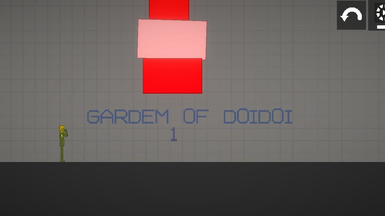 Gardem of doidoi 1