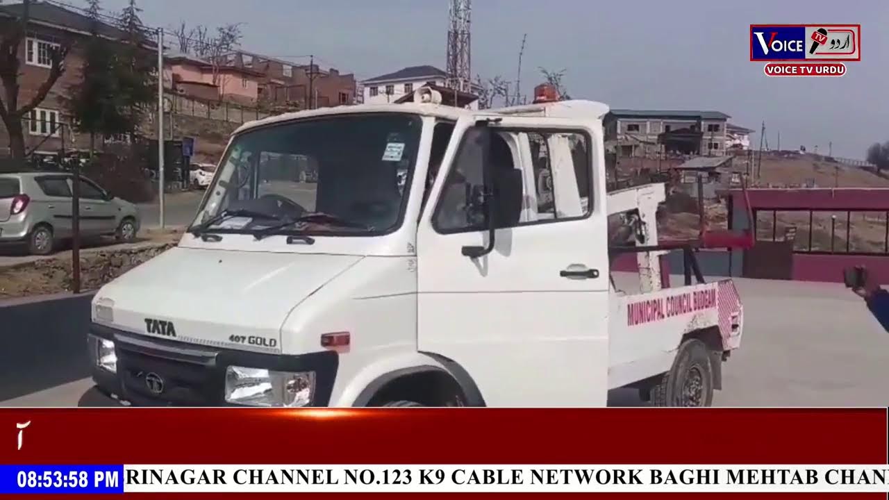 Kashmiri News With Riyaz Ahmad | Voice Tv Urdu | Jammu Kashmir