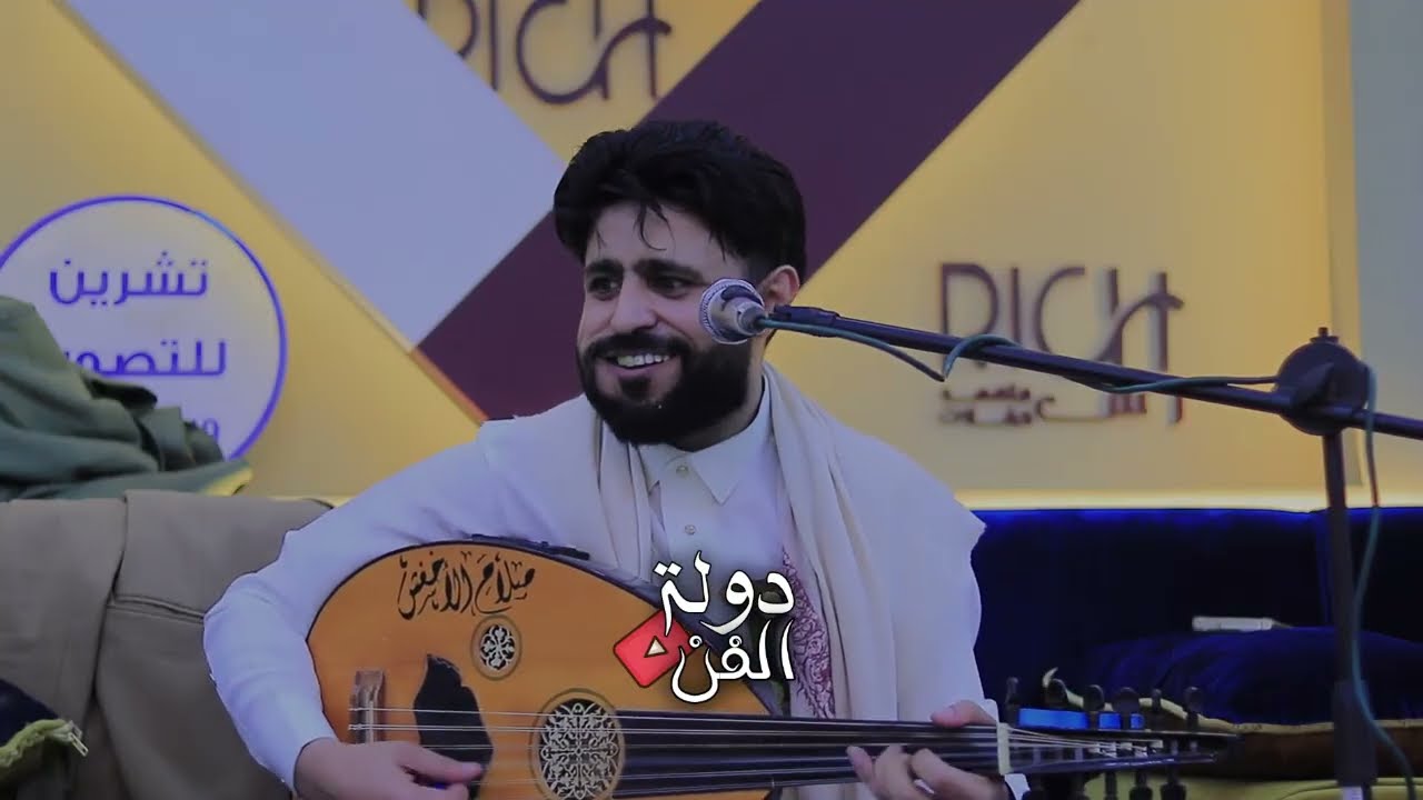 ياسيد قول للملاح قلبي مولع بحبك ❤|صلاح الاخفش|اغنية رومنسية 