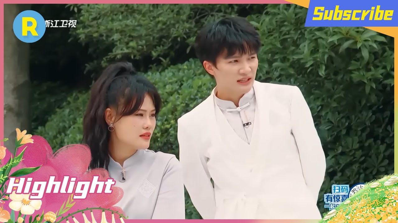 周深抽杆子一个水球都没掉 其他人直呼“这都可以？！”#奔跑吧10 EP7花絮 20220625