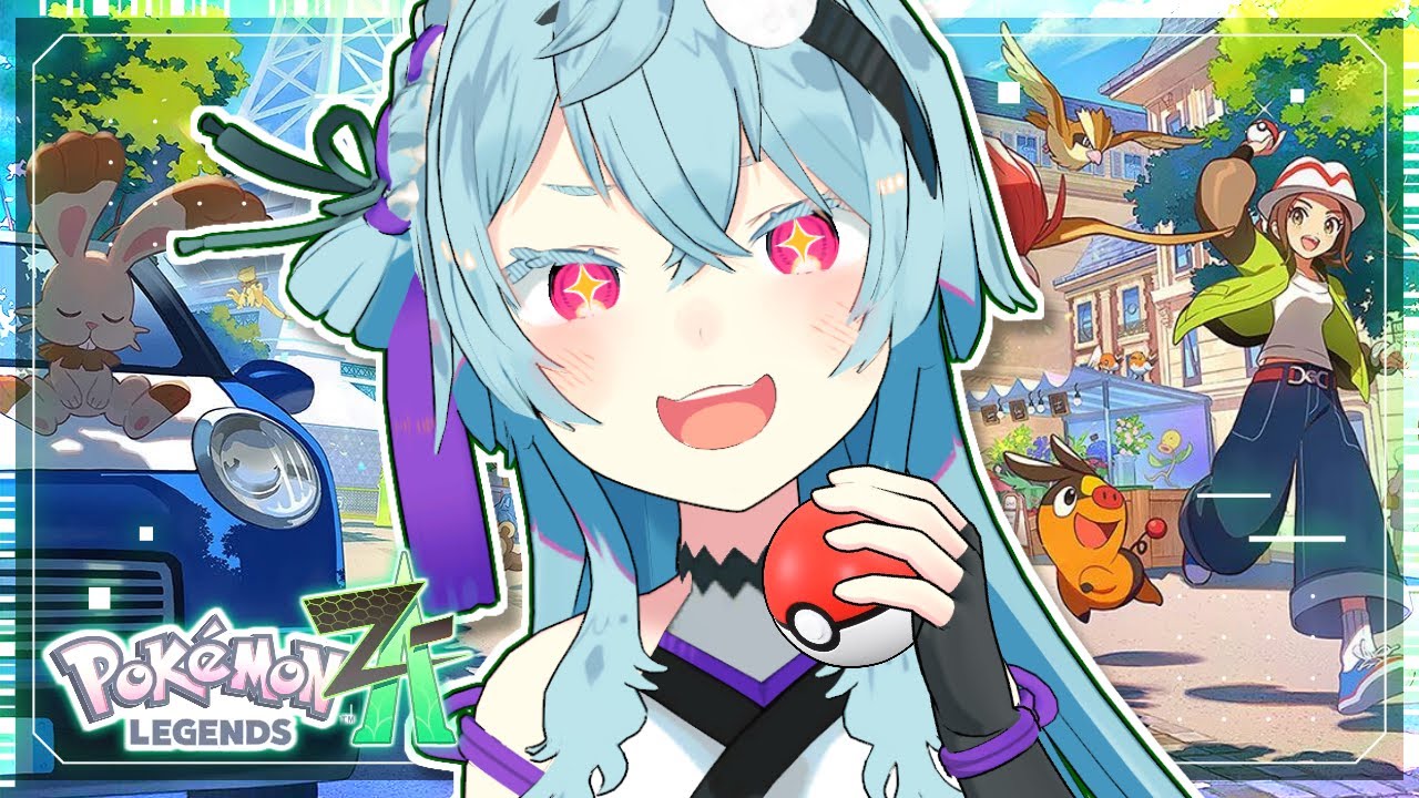 【ポケモンZA】最推しの地元で大冒険🔥フォッコが居るならやらない理由がないよなぁ⁉️『Pokémon LEGENDS Z-A』初見実況🎮 Part１【個人Vtuber / 初見さん大歓迎！】