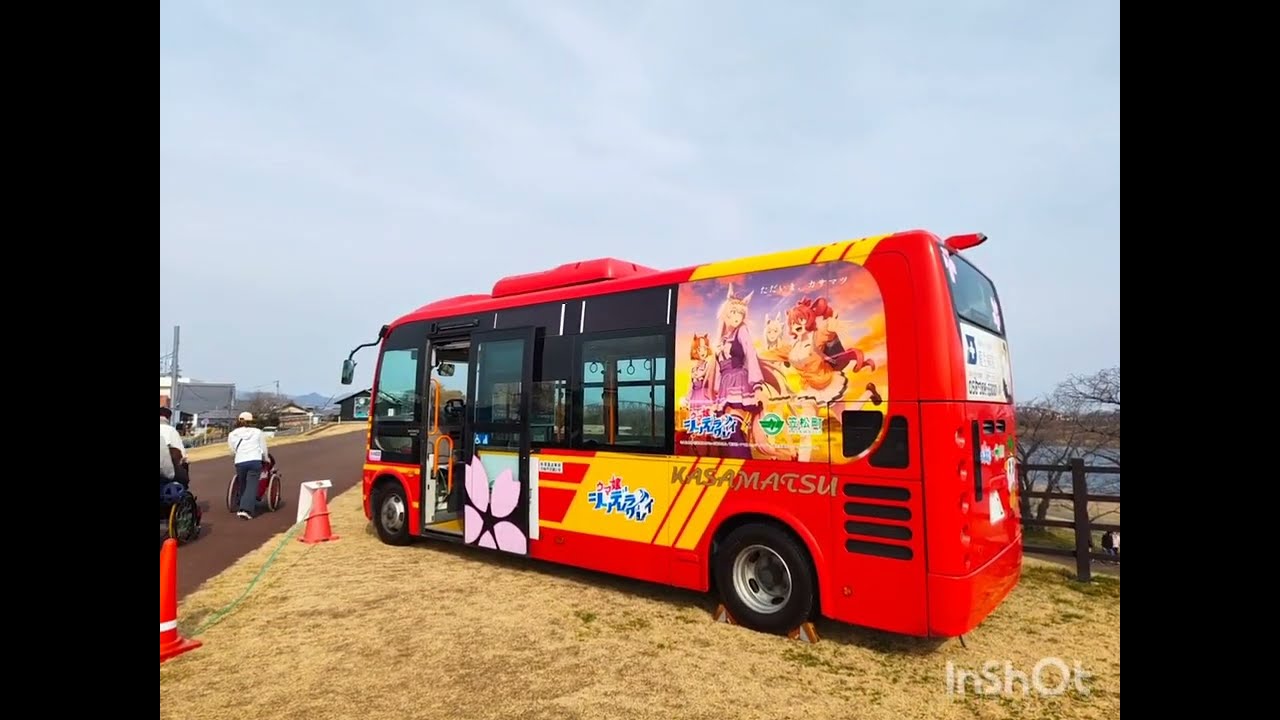 2026 02 16 笠松みなと公園　笠松競馬場