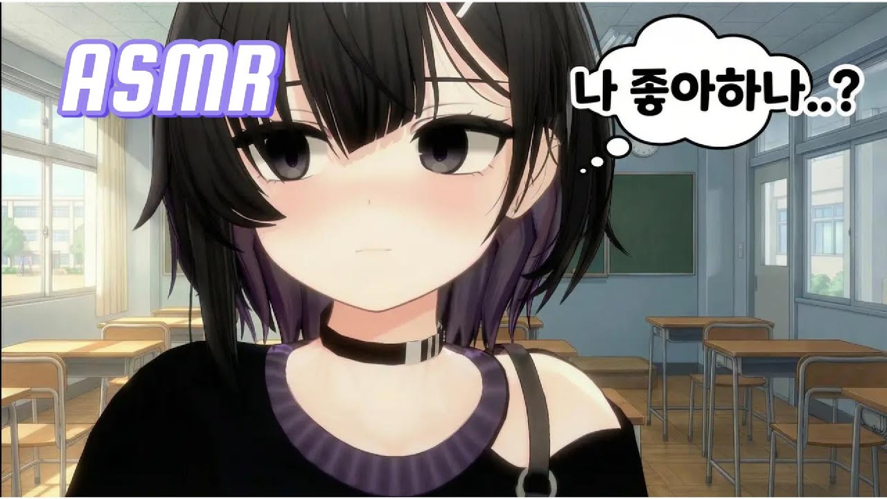 의식의 흐름대로 단어반복 ASMR ..//ㅅ//