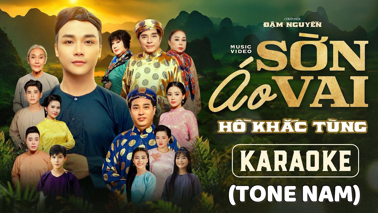 Karaoke Áo Sờn Vai (TONE NAM )| St:Đậm Nguyễn | Hồ Khắc Tùng | #karaokeáosờnvai #karaokeaosonvai 🎶🎵🎤