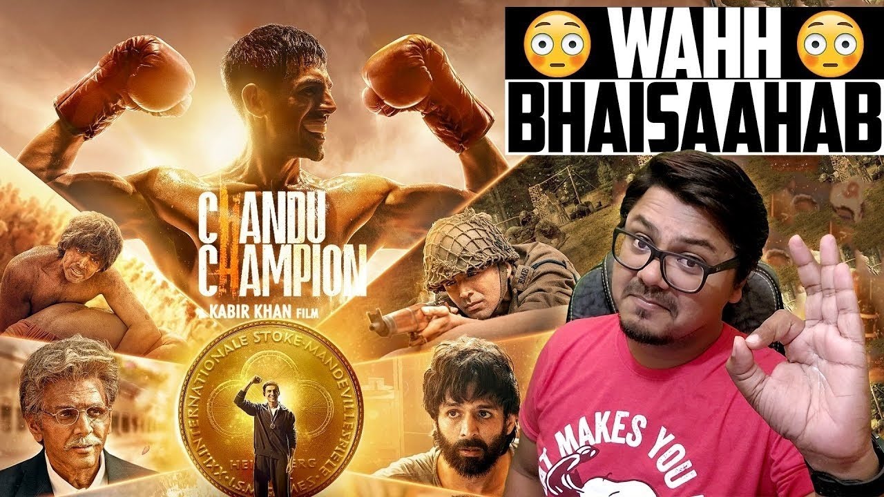 Chandu Champion Movie Review | Yogi Bolta Hai