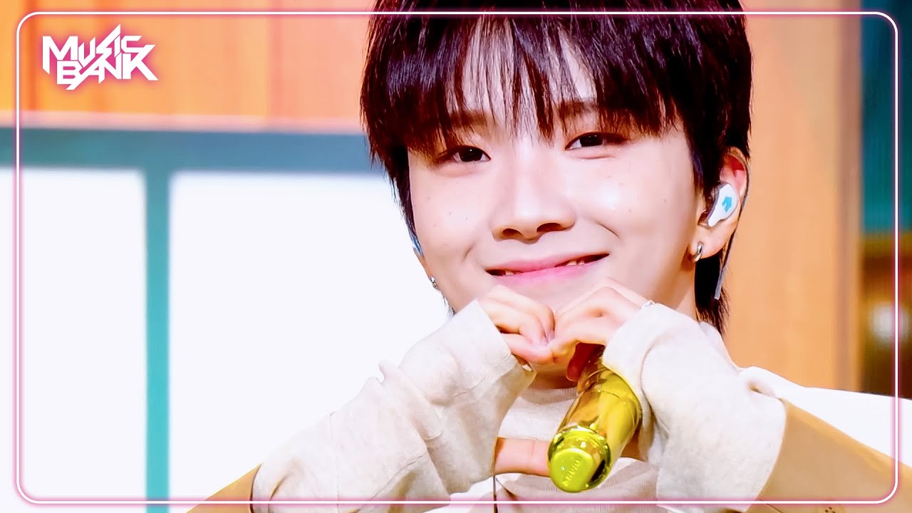 IF I SAY, I LOVE YOU - BOYNEXTDOOR ボーイネクストドア 보넥도 [Music Bank] | KBS WORLD TV 250110